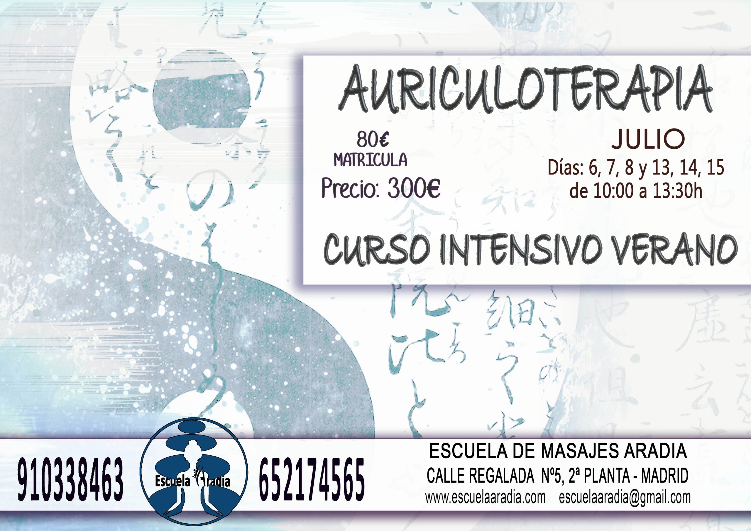 publicidad auriculo intensivo de verano