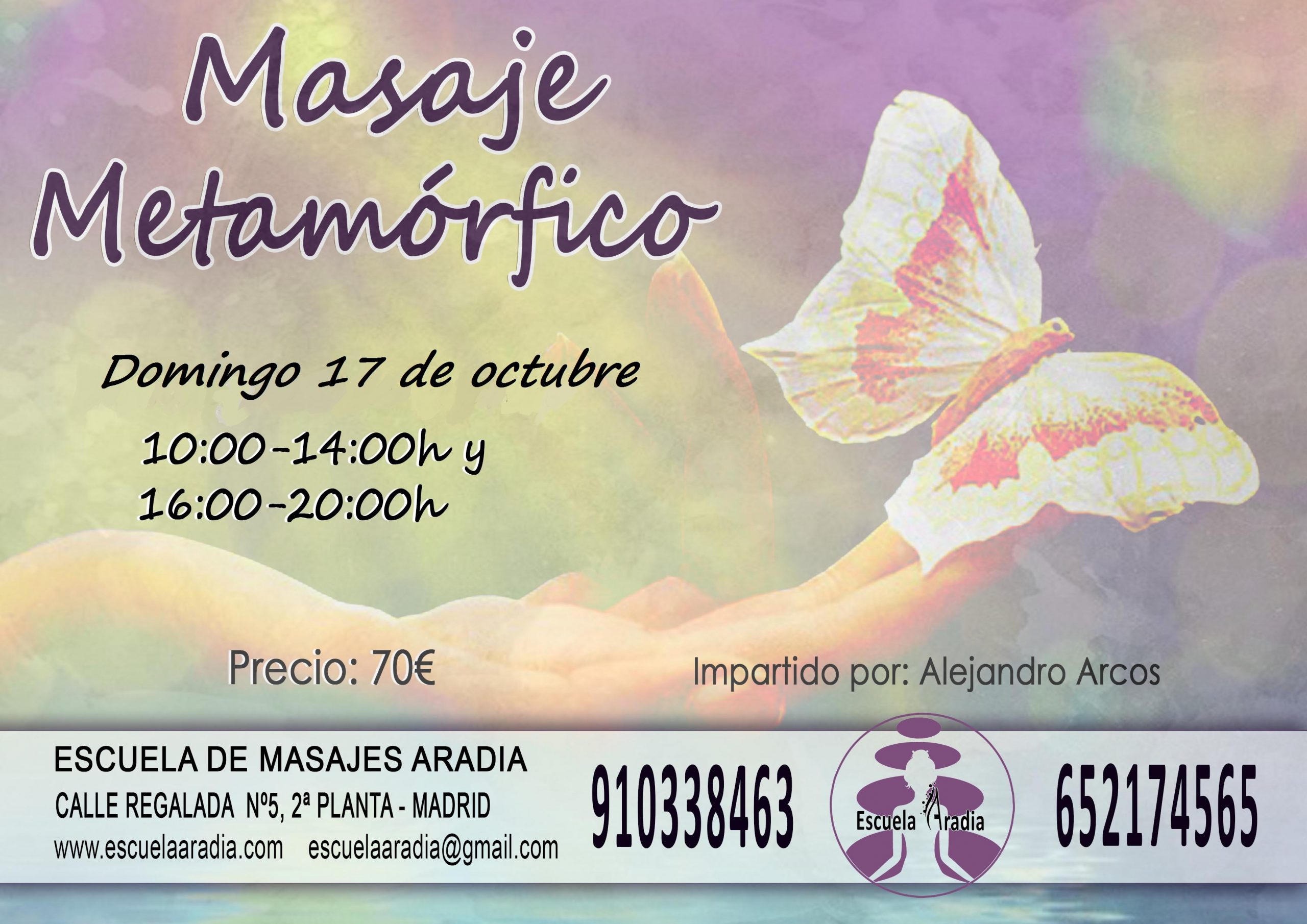 17 de octubre